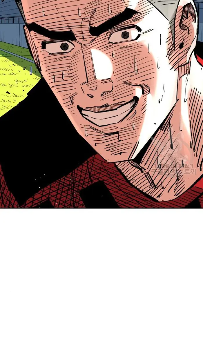 Read The Build Up PT-BR Manga Online
