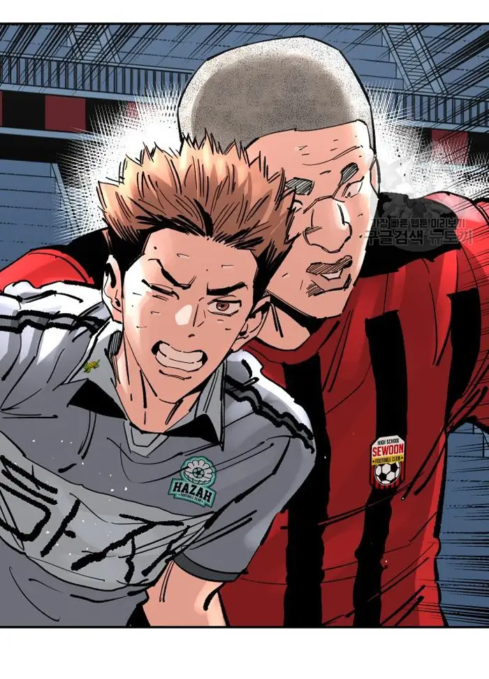 Read The Build Up PT-BR Manga Online