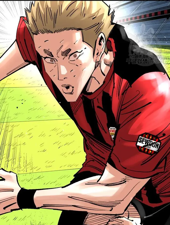 Read The Build Up PT-BR Manga Online
