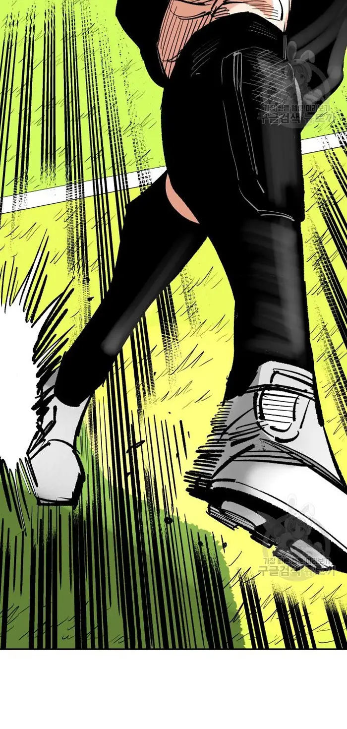 Read The Build Up PT-BR Manga Online