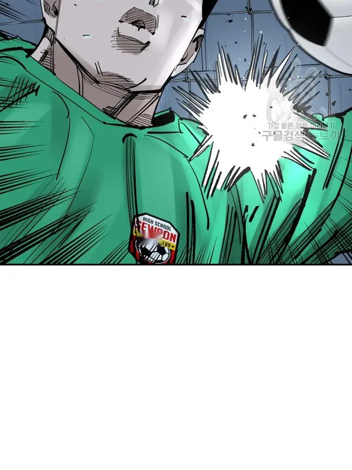 Read The Build Up PT-BR Manga Online