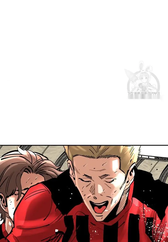 Read The Build Up PT-BR Manga Online