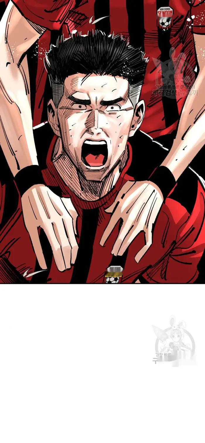 Read The Build Up PT-BR Manga Online