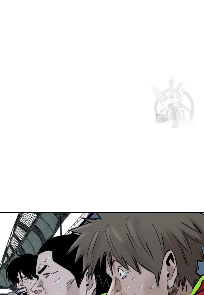 Read The Build Up PT-BR Manga Online