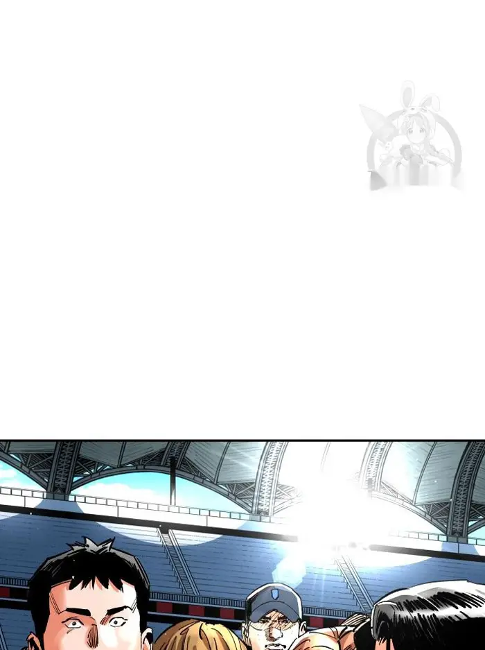 Read The Build Up PT-BR Manga Online