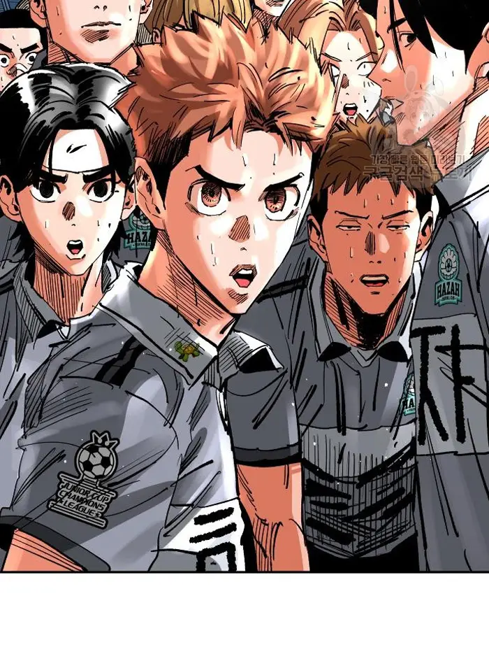 Read The Build Up PT-BR Manga Online