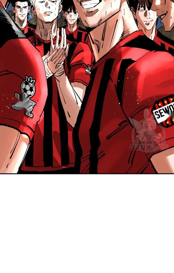 Read The Build Up PT-BR Manga Online