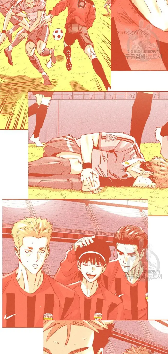 Read The Build Up PT-BR Manga Online