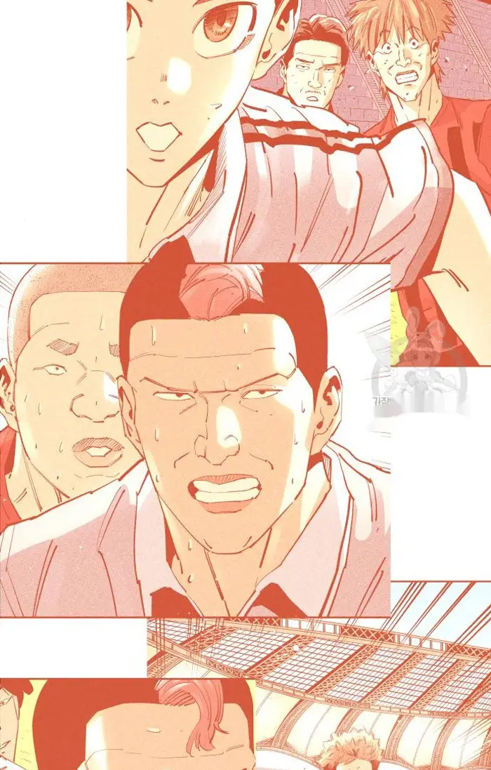 Read The Build Up PT-BR Manga Online