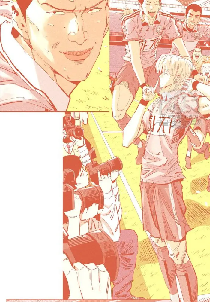 Read The Build Up PT-BR Manga Online