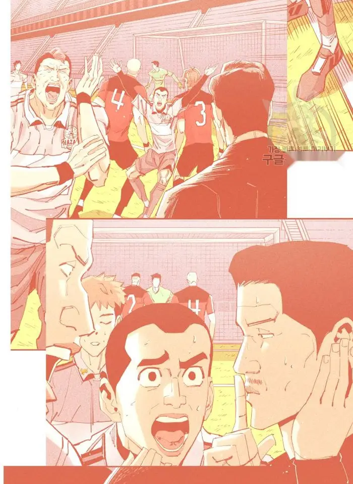 Read The Build Up PT-BR Manga Online