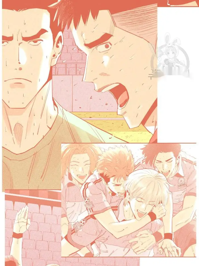 Read The Build Up PT-BR Manga Online