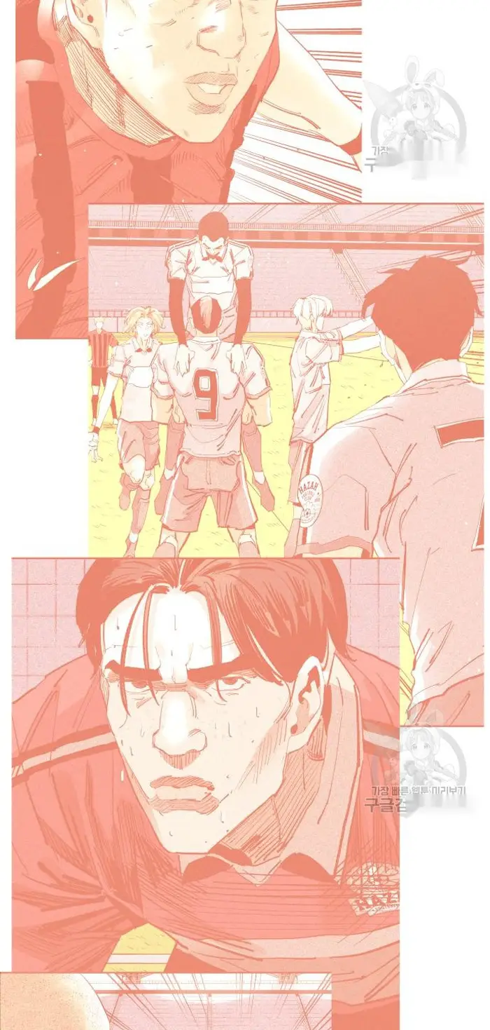 Read The Build Up PT-BR Manga Online