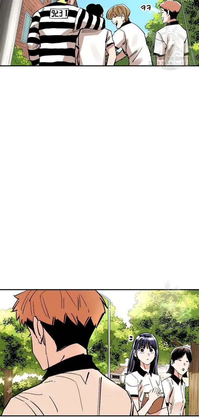 Read The Build Up PT-BR Manga Online