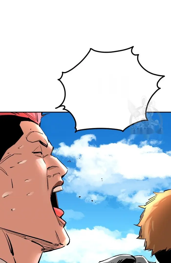 Read The Build Up PT-BR Manga Online