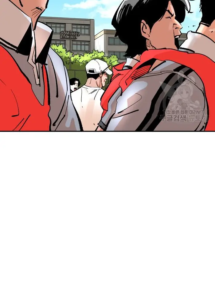 Read The Build Up PT-BR Manga Online