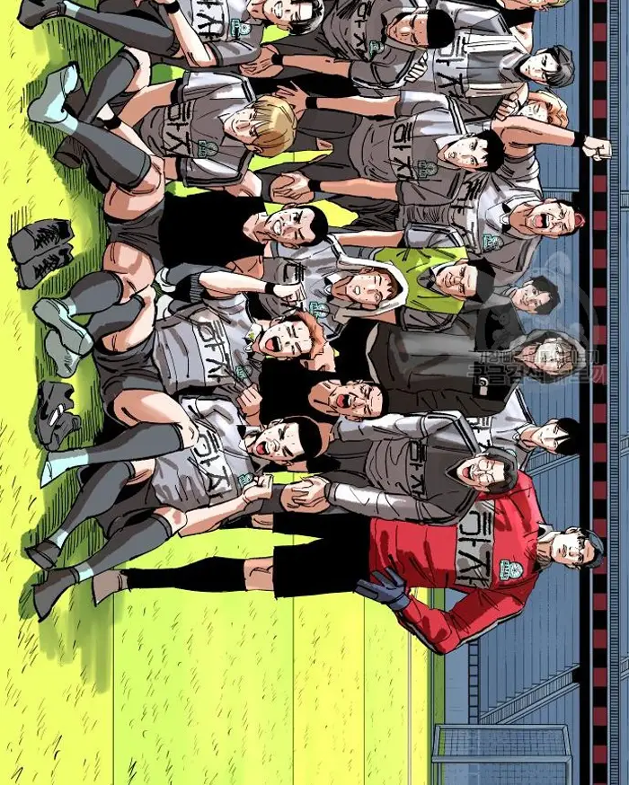 Read The Build Up PT-BR Manga Online