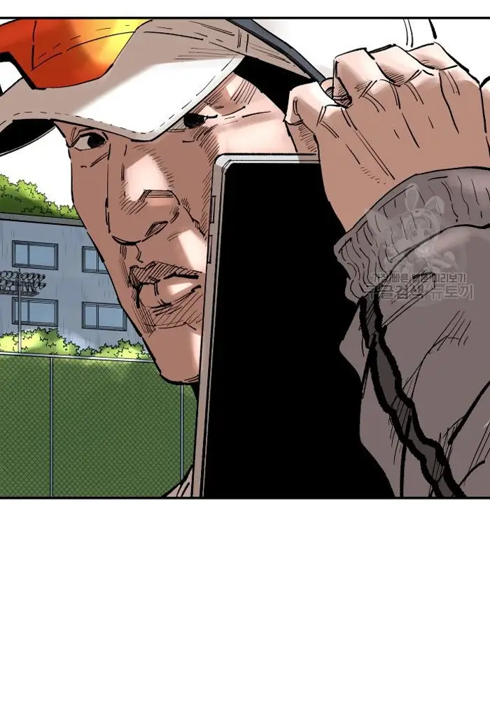 Read The Build Up PT-BR Manga Online