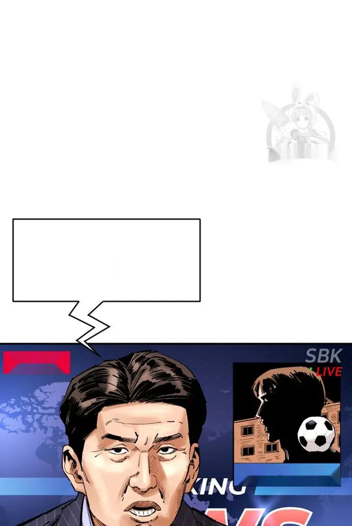 Read The Build Up PT-BR Manga Online