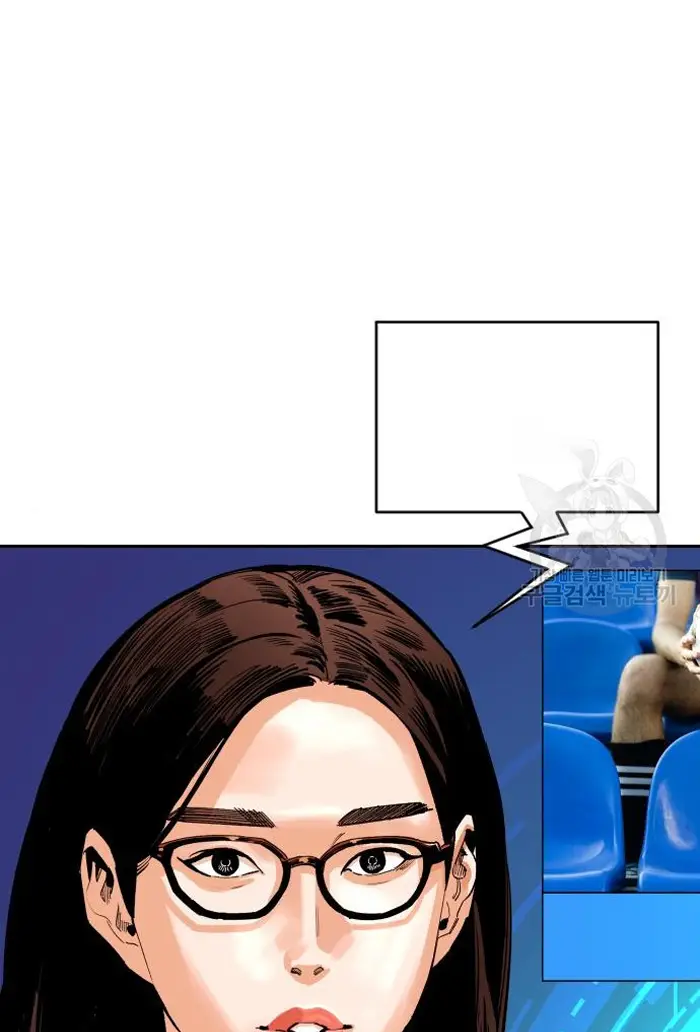 Read The Build Up PT-BR Manga Online