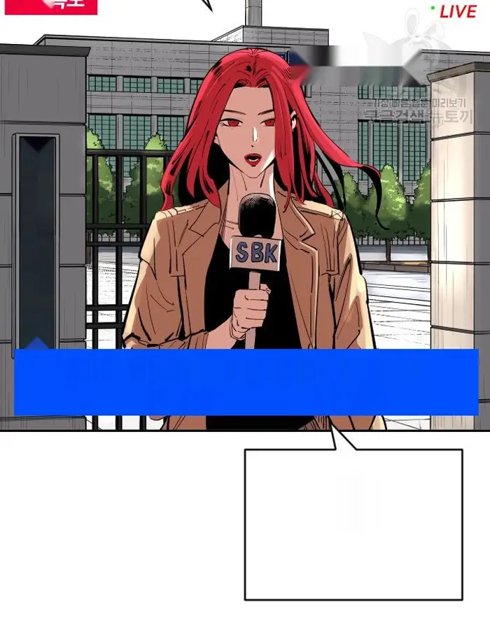 Read The Build Up PT-BR Manga Online