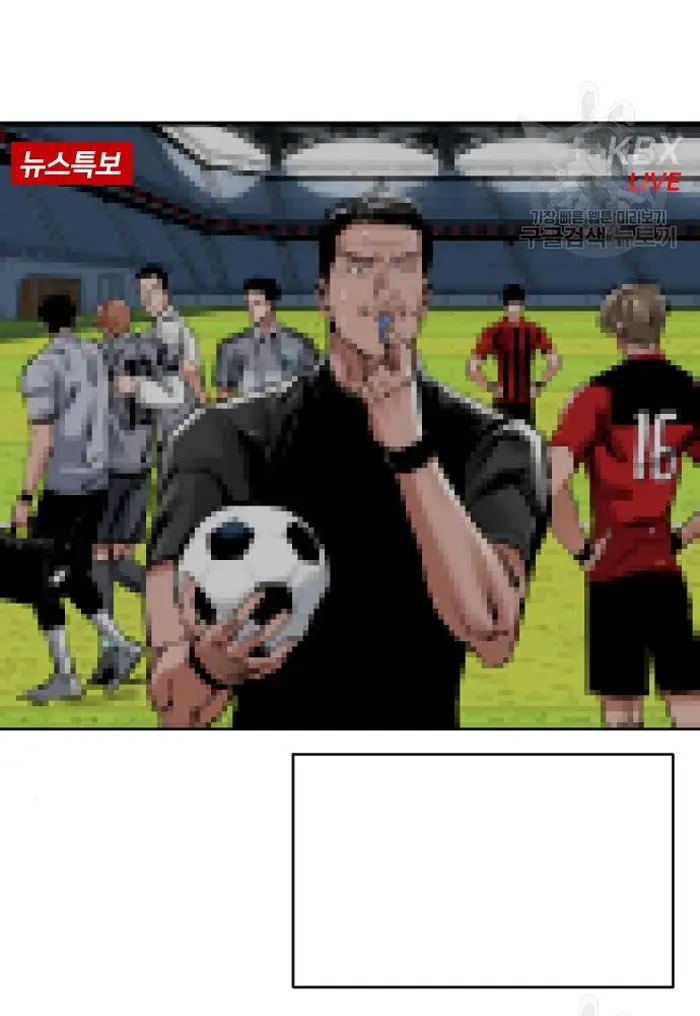 Read The Build Up PT-BR Manga Online