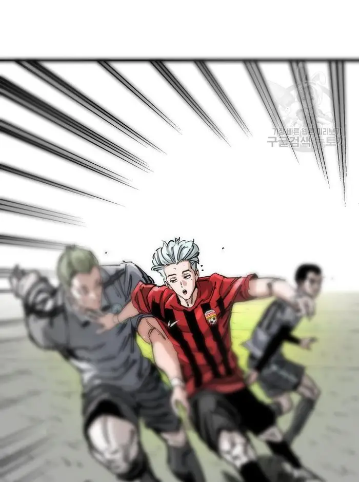 Read The Build Up PT-BR Manga Online
