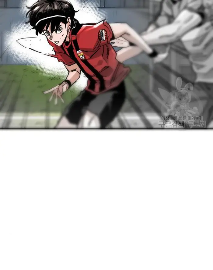 Read The Build Up PT-BR Manga Online