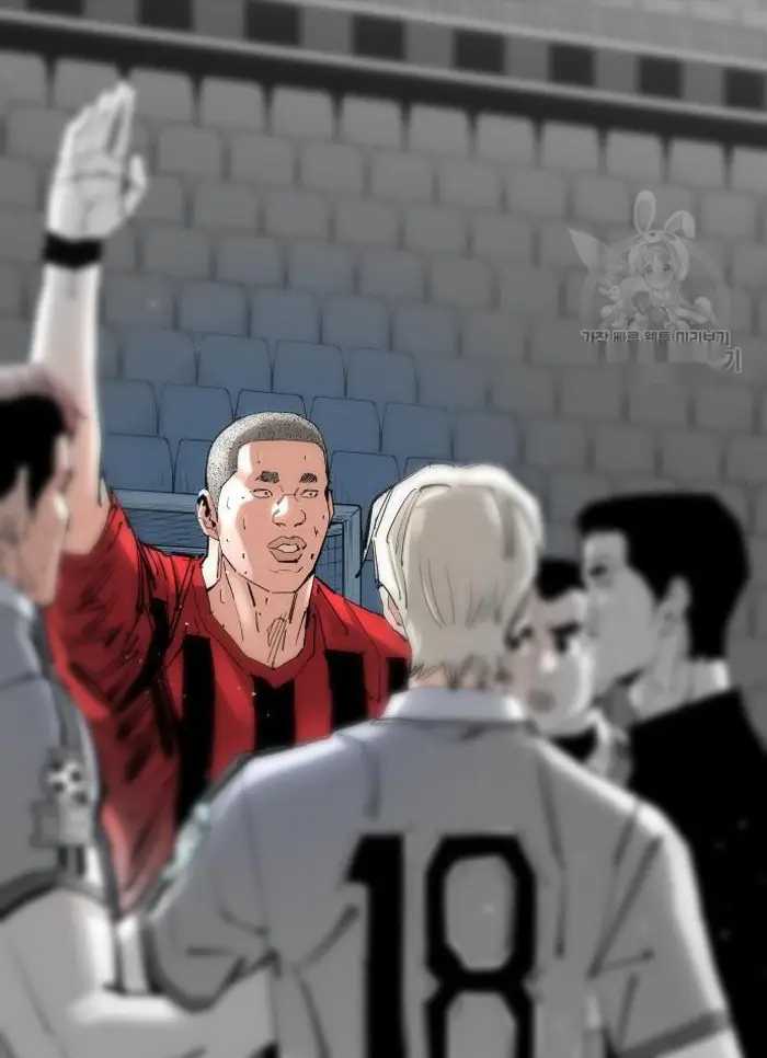 Read The Build Up PT-BR Manga Online