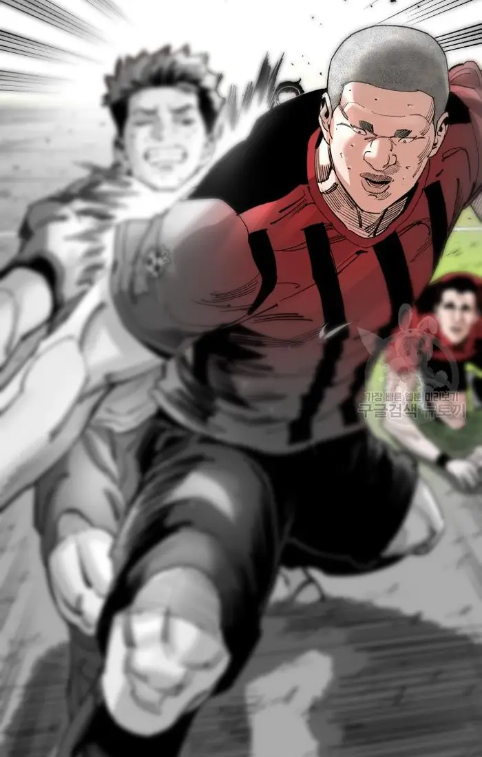 Read The Build Up PT-BR Manga Online