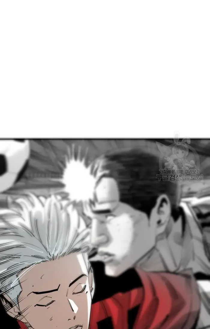 Read The Build Up PT-BR Manga Online