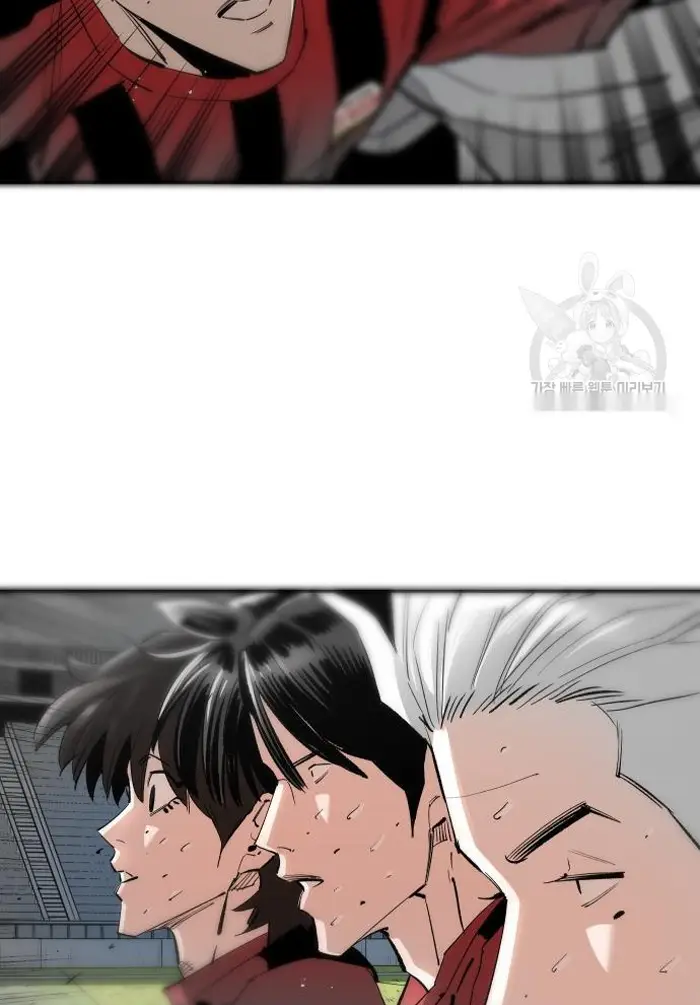 Read The Build Up PT-BR Manga Online