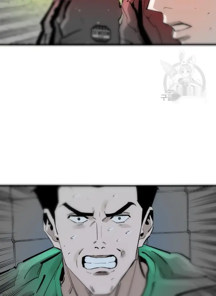 Read The Build Up PT-BR Manga Online