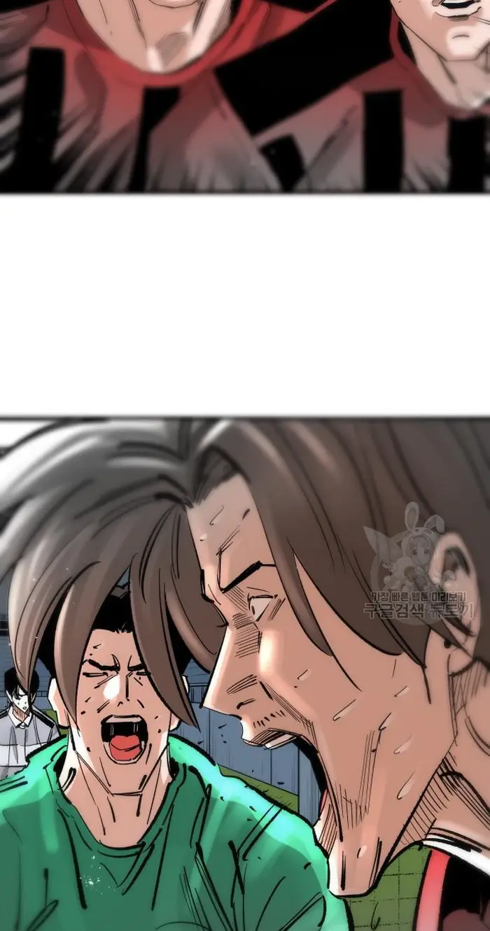 Read The Build Up PT-BR Manga Online