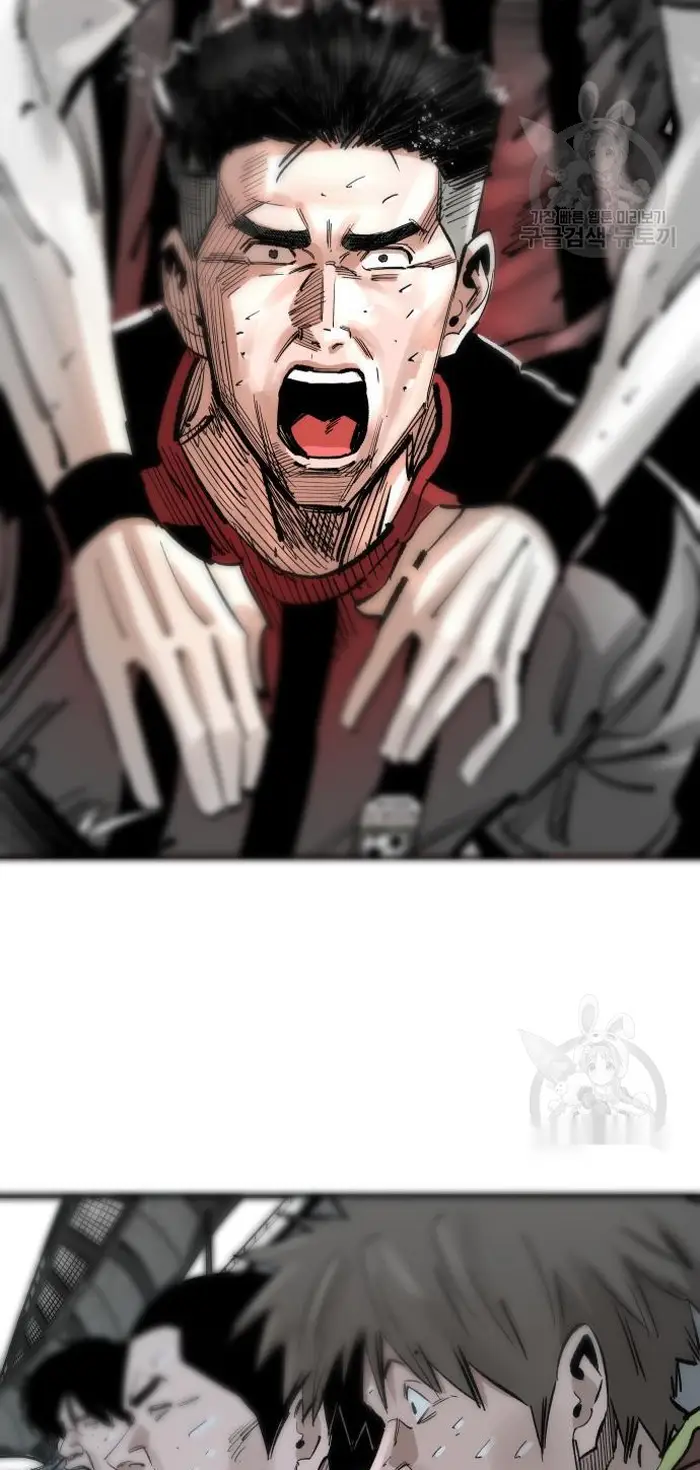 Read The Build Up PT-BR Manga Online