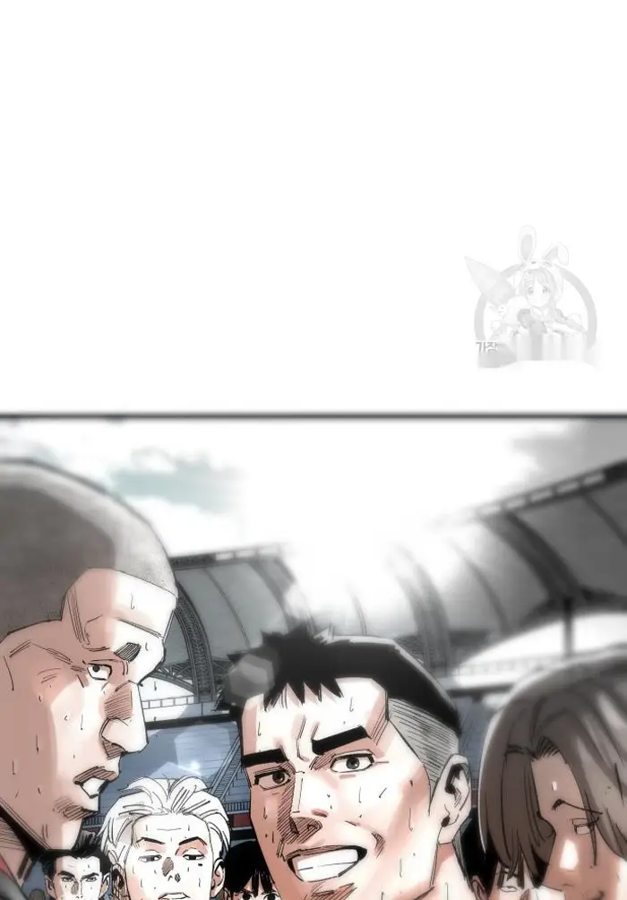Read The Build Up PT-BR Manga Online