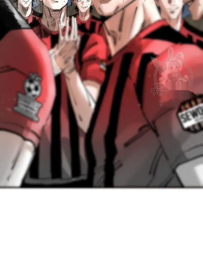 Read The Build Up PT-BR Manga Online