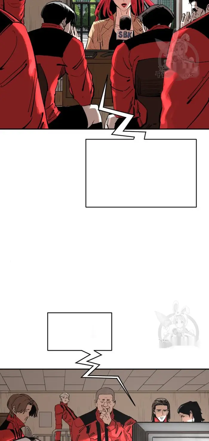 Read The Build Up PT-BR Manga Online