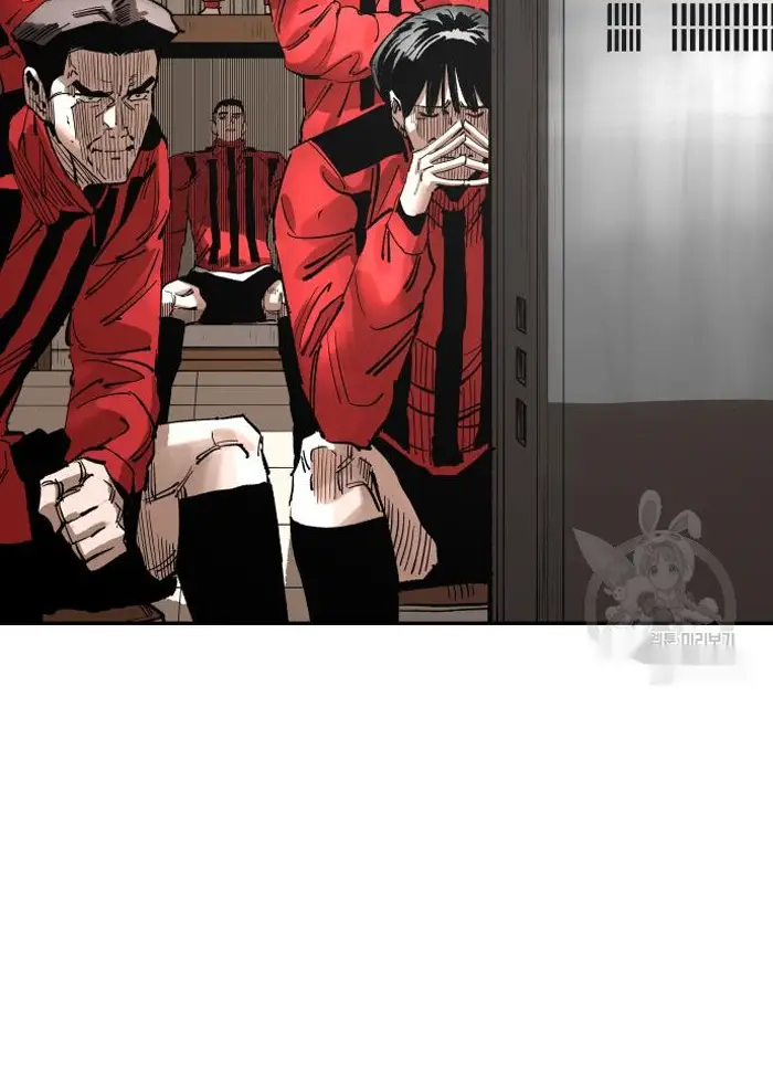 Read The Build Up PT-BR Manga Online