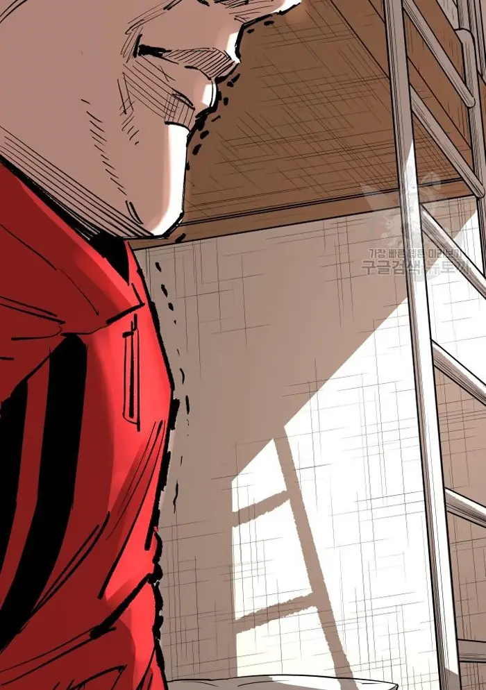 Read The Build Up PT-BR Manga Online