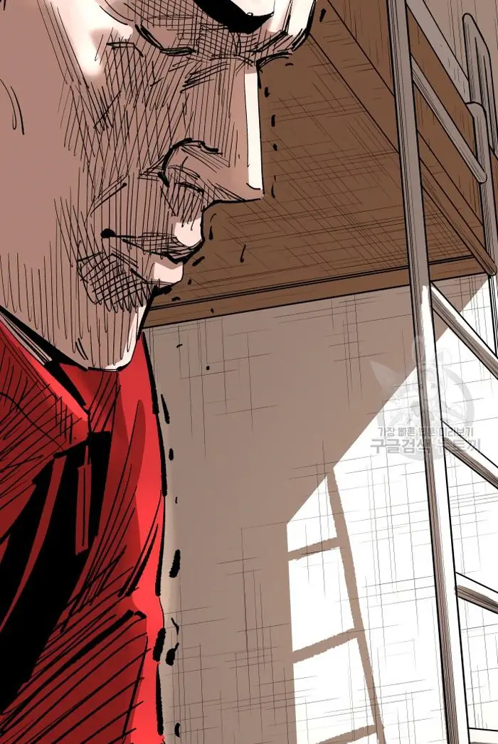 Read The Build Up PT-BR Manga Online