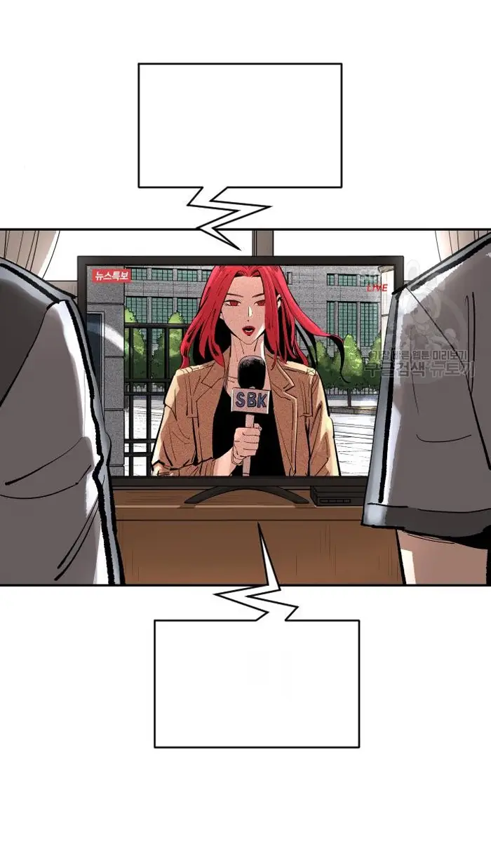 Read The Build Up PT-BR Manga Online