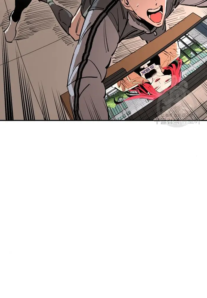 Read The Build Up PT-BR Manga Online