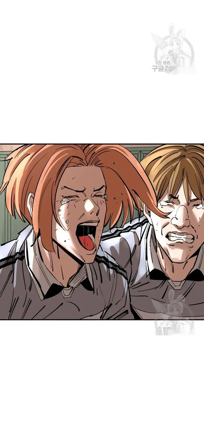 Read The Build Up PT-BR Manga Online
