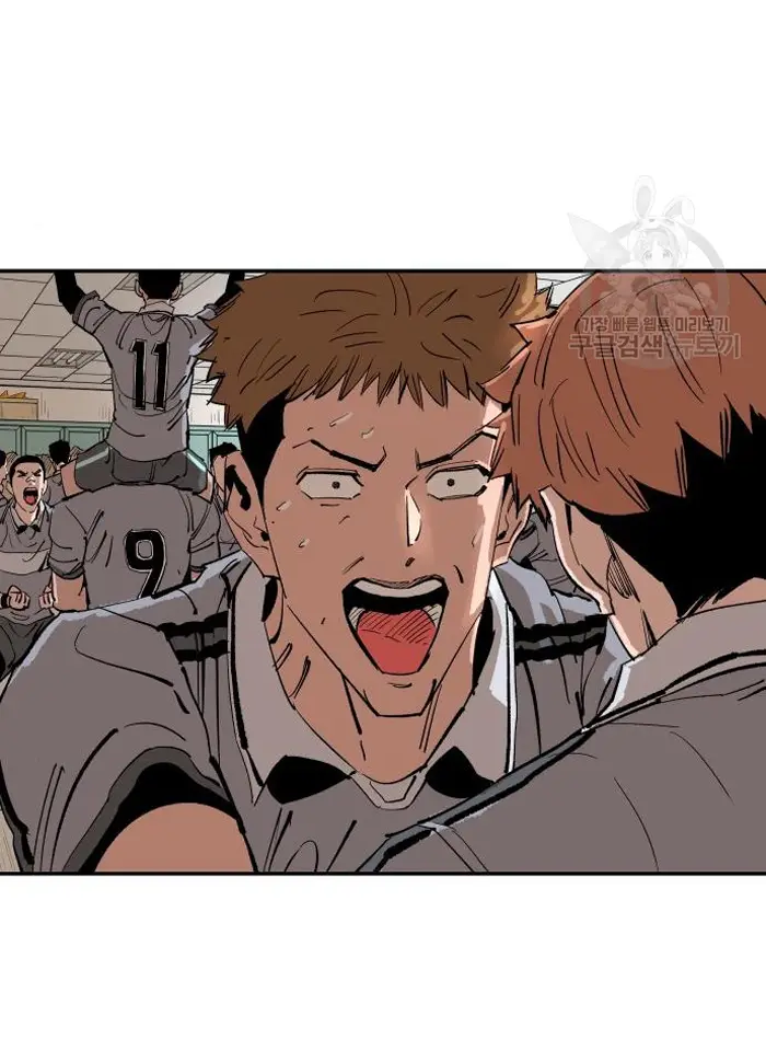 Read The Build Up PT-BR Manga Online