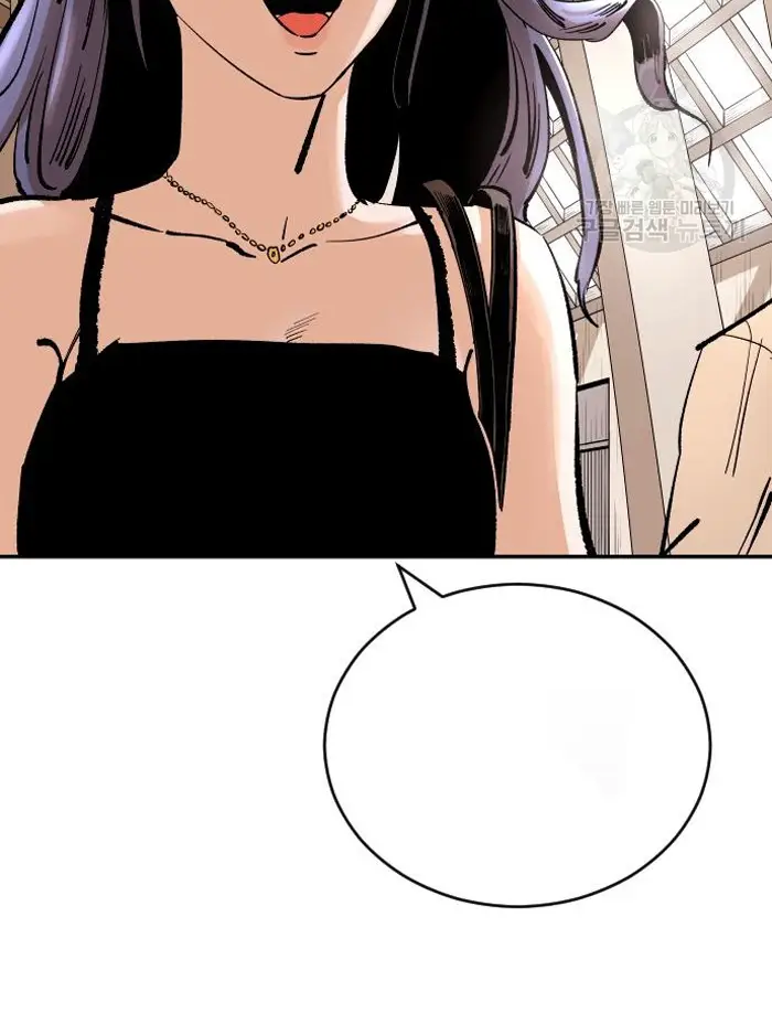 Read The Build Up PT-BR Manga Online