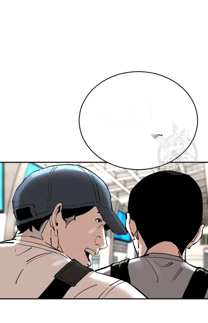 Read The Build Up PT-BR Manga Online