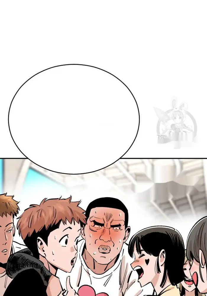 Read The Build Up PT-BR Manga Online