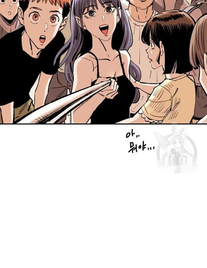 Read The Build Up PT-BR Manga Online