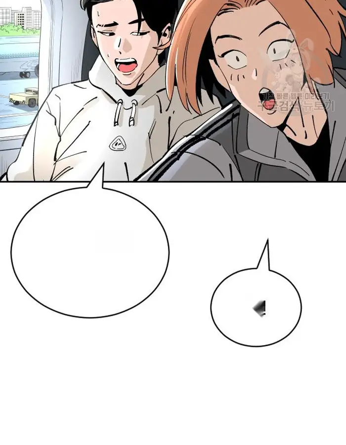 Read The Build Up PT-BR Manga Online